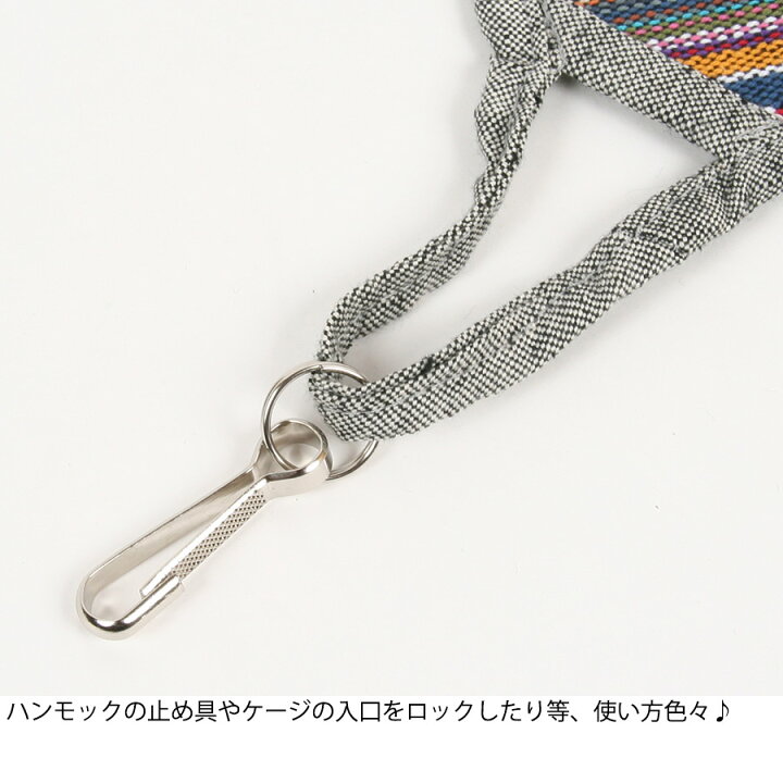 100均の種類豊富なナスカンで小物が便利に！付け方使い方を解説！ハンドメイド布小物 hana lima nab