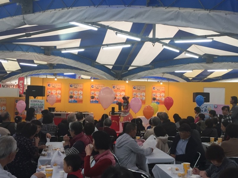 有限会社朝倉石油