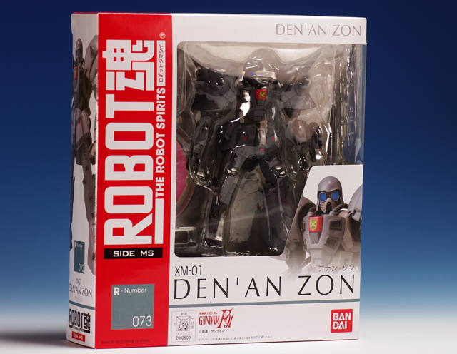 1 100 デナンゾンHLJ.co.jp