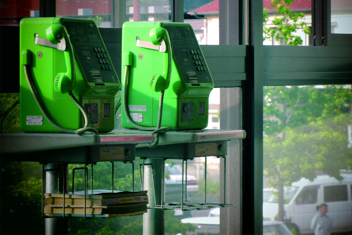 NTT東西が電話番号案内「104番」と電話帳「タウンページ」を2026年3月をもって終了 後継は「iタウンページ」 - ITmedia Mobile