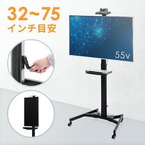 大型ディスプレイスタンド 商品一覧 エルゴノミクスショップ