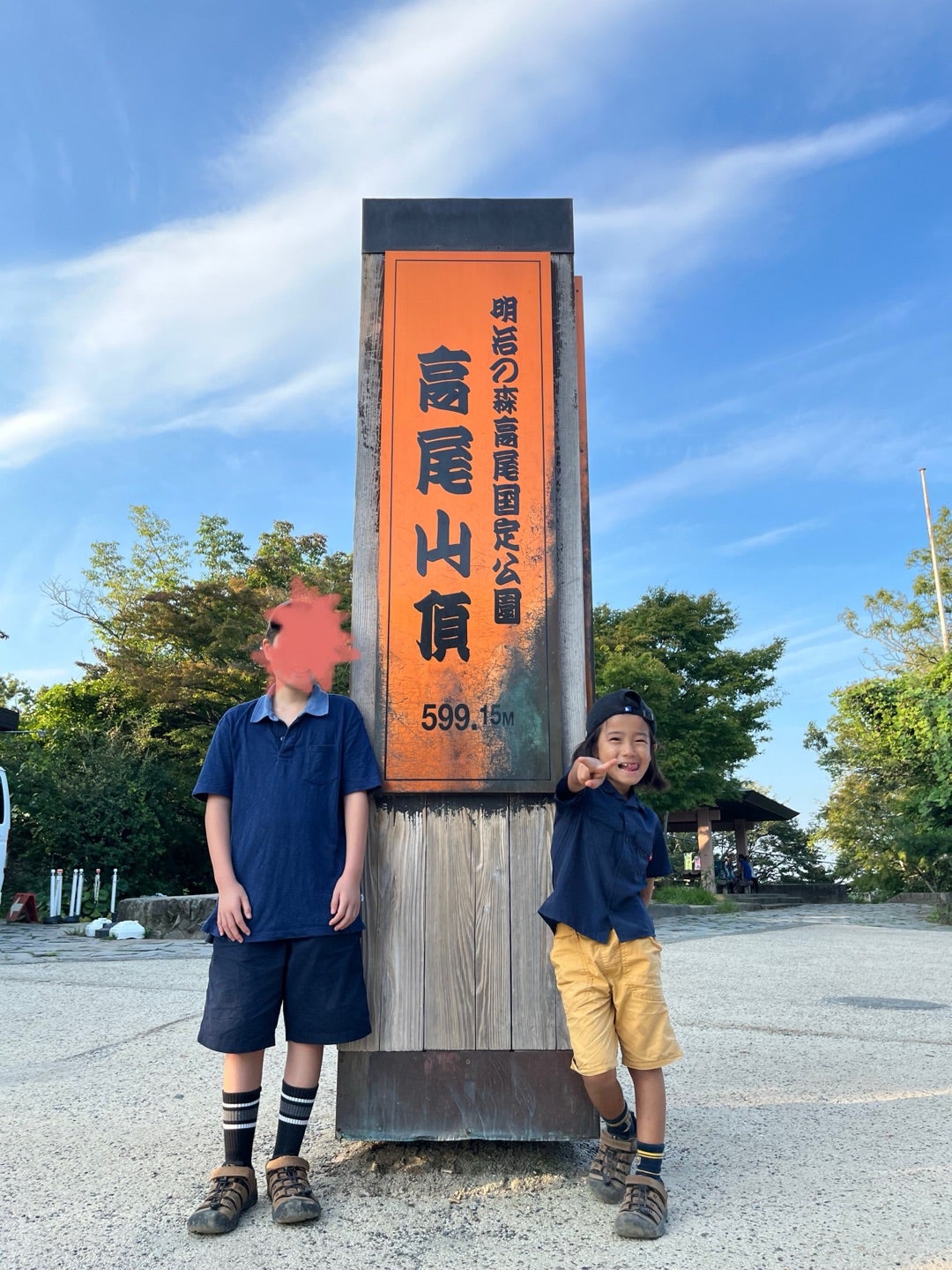 夜遊びの上にほうほうの体で逃げ帰った 金目山光明寺の仁王様（平塚市） - みうけんのヨコハマ原付紀行