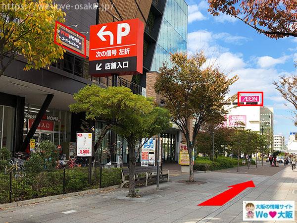 京セラドーム大阪 駐車券16枚 京セラドーム大阪 駐車場の料金や混雑