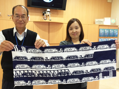 宇部伊佐専用道路 - Wikipedia