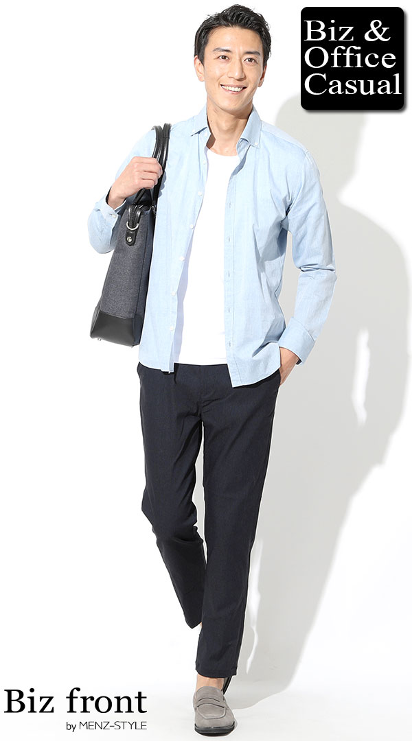 休日出勤時の正しい服装とは？私服でも問題ない？革靴セレクト