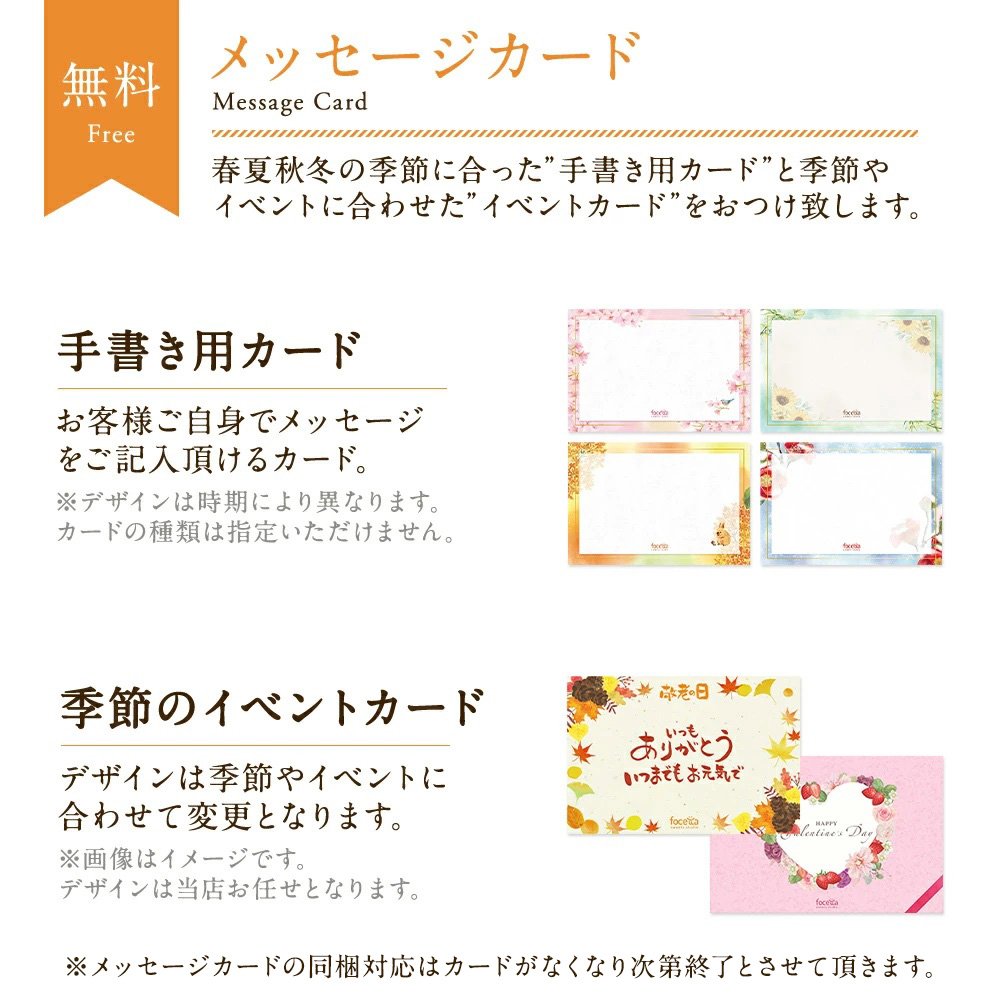 退職祝いにプレゼント ギフト 送別 お礼 男性 女性 60代 送別会 上司 同僚 お礼の品 定年 退職 メッセージ カード付き 生まれた日の新聞入社日 の新聞誕生日、入社日 新聞2枚セット お誕生日新聞 見開きファイル -お誕生日新聞 - プレゼント＆ギフトのギフト