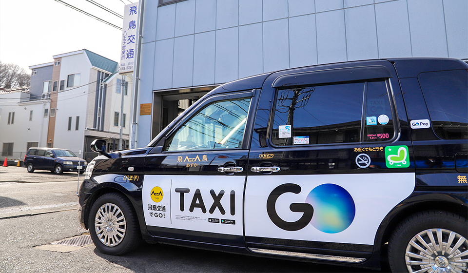 現地発信の中国旅行情報サイト-オプショナルツアー、ホテル、航空券など現地価格で販売中国旅行のチャイナエイト