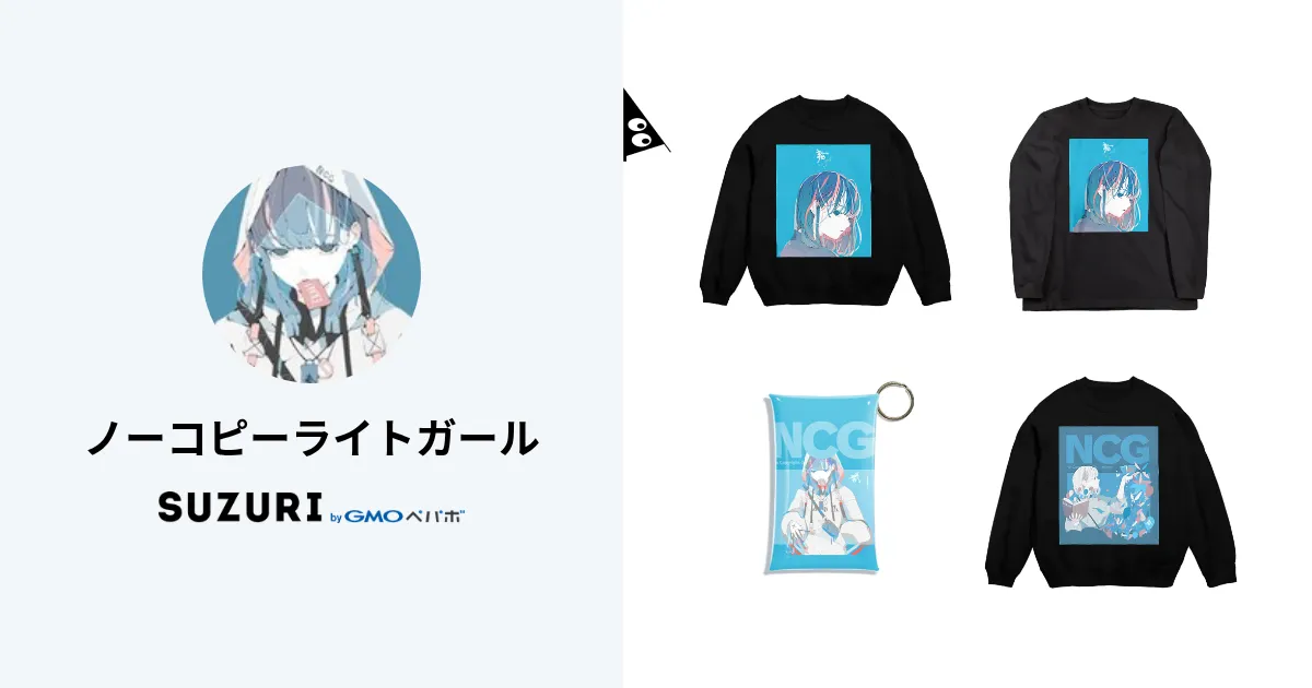 トランスフォーマTシャツXLコピーライトアニメロボット古着 YOKOHAMA企業 キャラクターグッズ