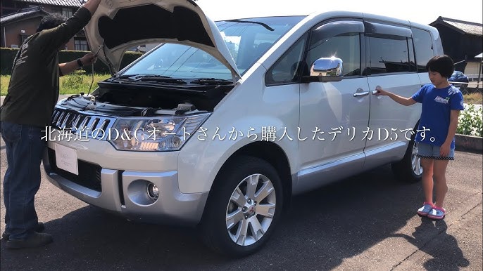 広々乗れる 三菱デリカ シートアレンジはどれが快適!? - YouTube