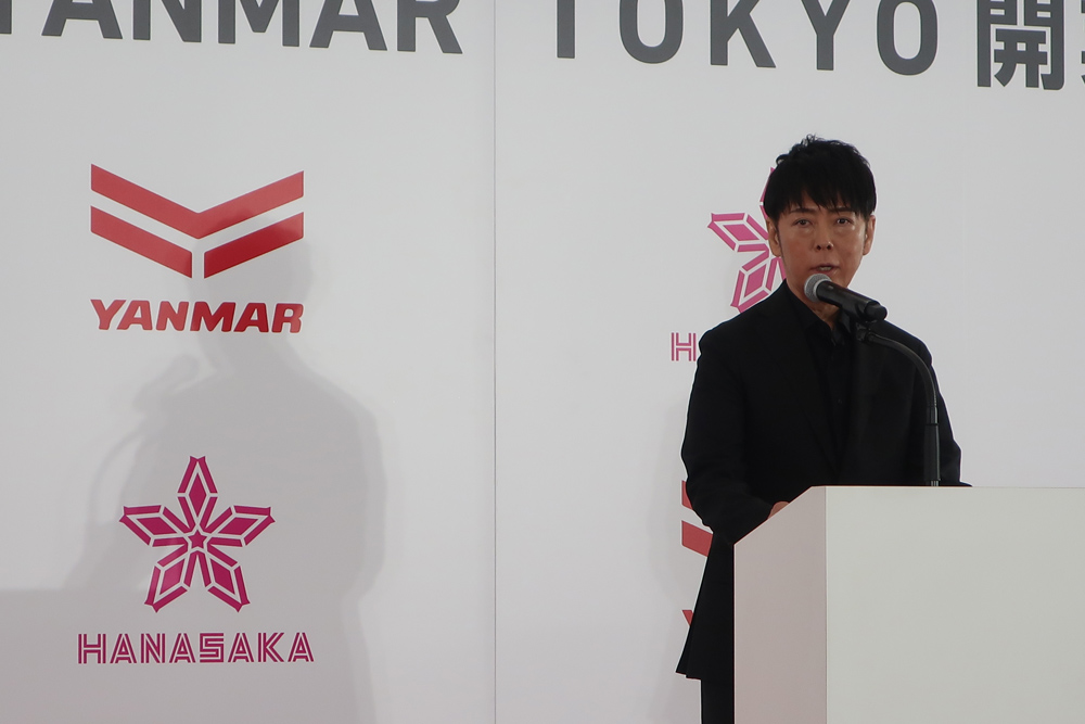 開局35周年「KFBまつり」にプレミアムマルシェを出店します!!展示会・イベント情報ヤンマーアグリジャパン株式会社 東北支社