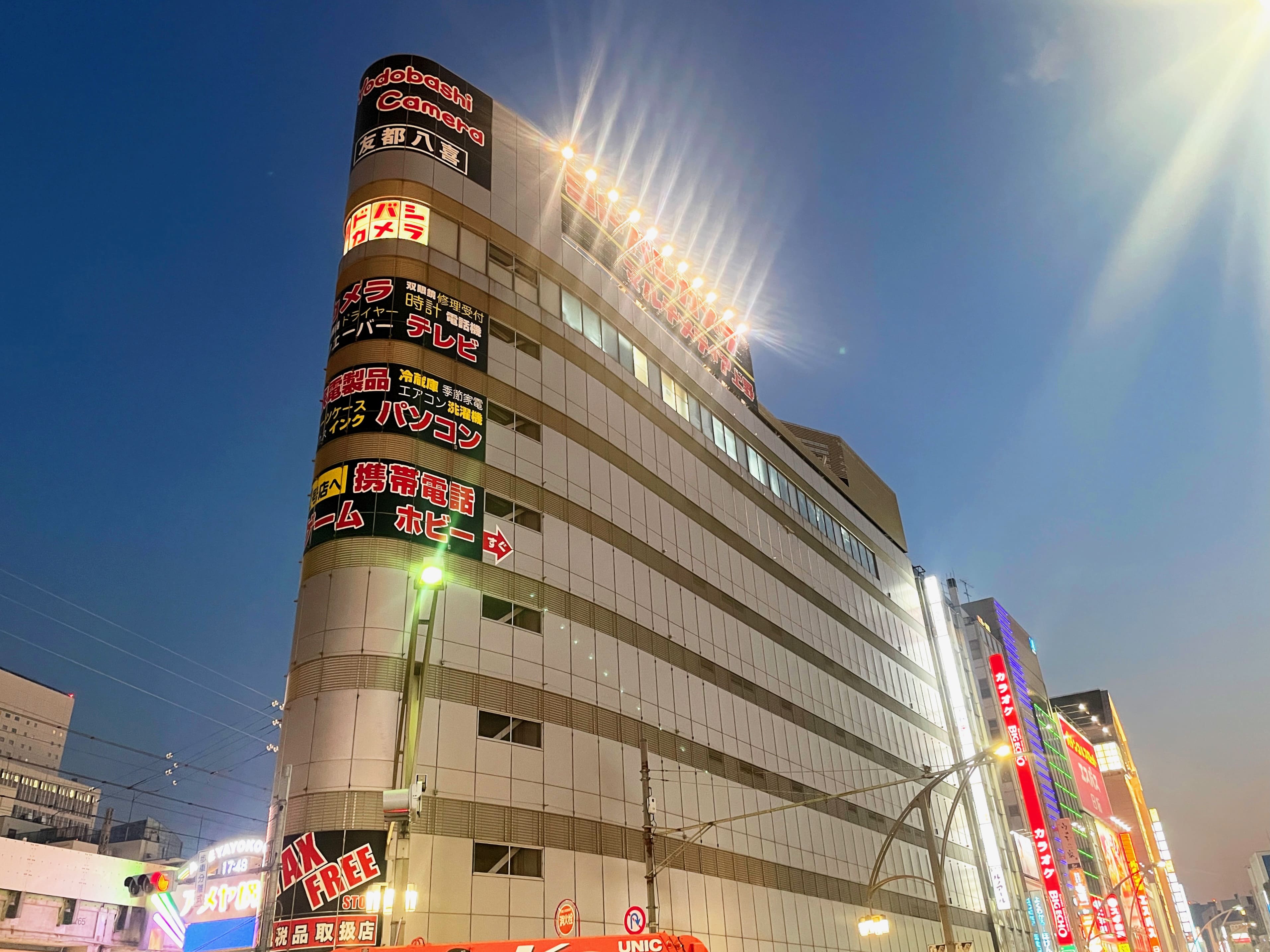 上野の治安は良い？悪い？データをもとに上野駅周辺の治安について解説！Homeee MAGAZINE