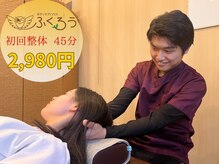 メンズ医療脱毛VIVACE CLINIC福山院｜レーザー脱毛専門院