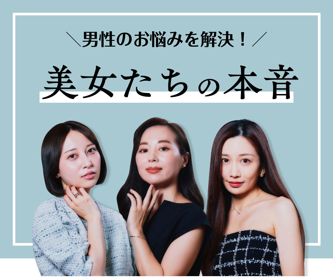 サシ飲み行ったあとこれが来ました。脈なしでしょうか、、笑 - Yahoo!知恵袋