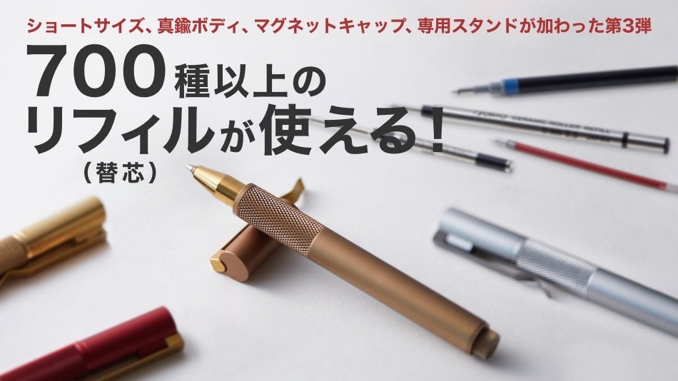 ライフル弾の先端には空洞がある？ 5.56mm弾の構造