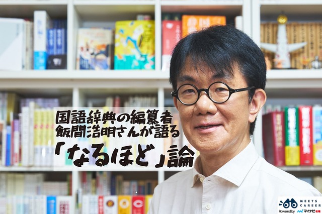 大人の言い換えハンドブック / 話題の達人倶楽部【編】 - 紀伊國屋書店ウェブストア｜オンライン書店｜本、雑誌の通販、電子書籍ストア