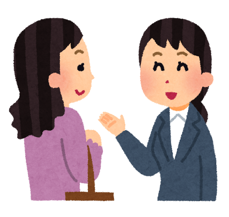 電卓を見せるセールスマンのイラスト 男性かわいいフリー素材集 いらすとや