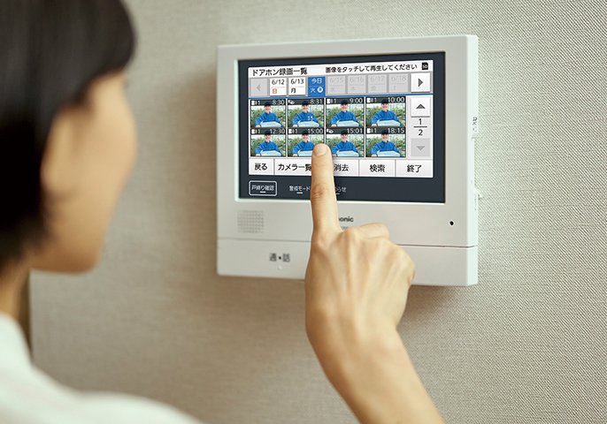 ブリティッシュジェントルマン 英国オーダースーツ基本からマニアックなところまでブリティッシュスーツならではの用語をぜひ参考にしてみてください。・ピークドラペル ・スラントポケット ・ゴージライン ・持ち出し ・サヴィルロウ ・本切羽 ・ロイヤルカラー