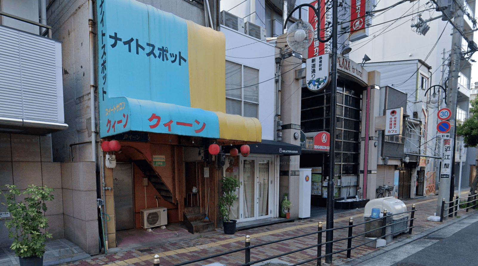 新所沢駅 | 狭山ヶ丘 写真 情報