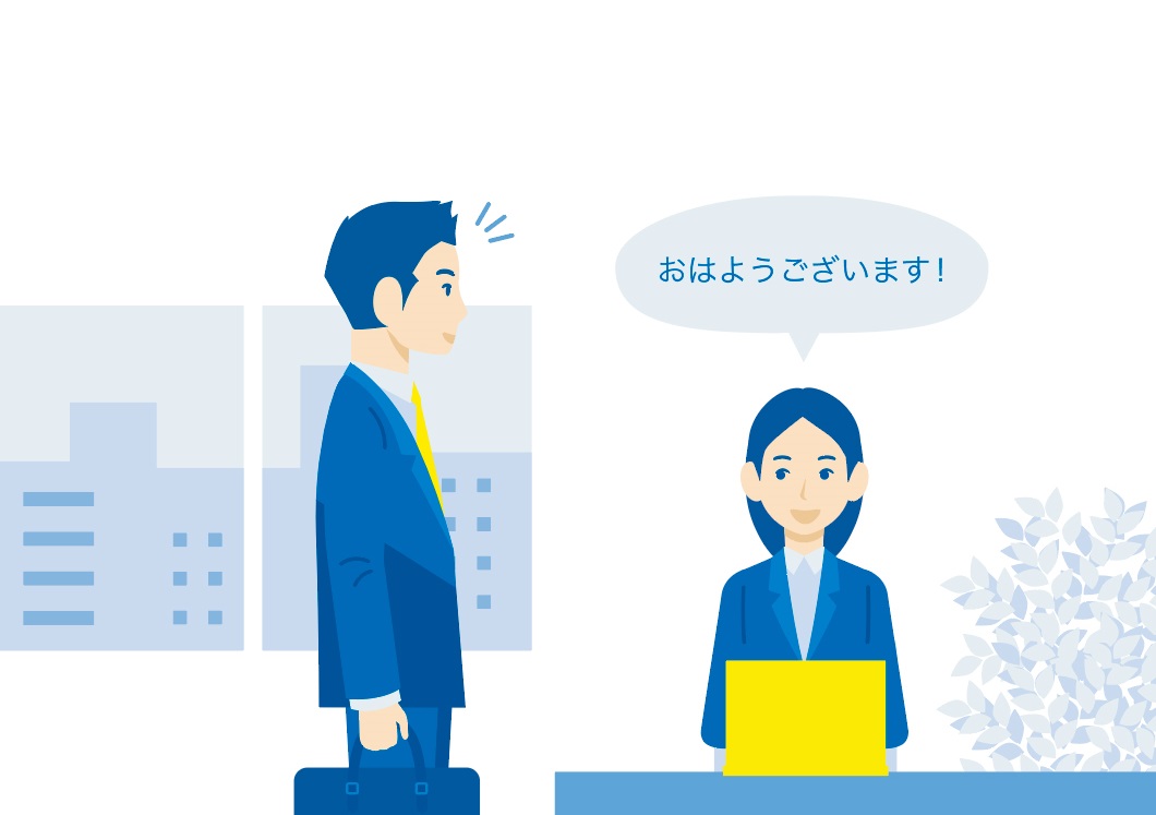 仕事は「なんくるない」では済ませない？ ビジネスでは一転マナーに厳しくなる沖縄at home VOX アットホームボックス