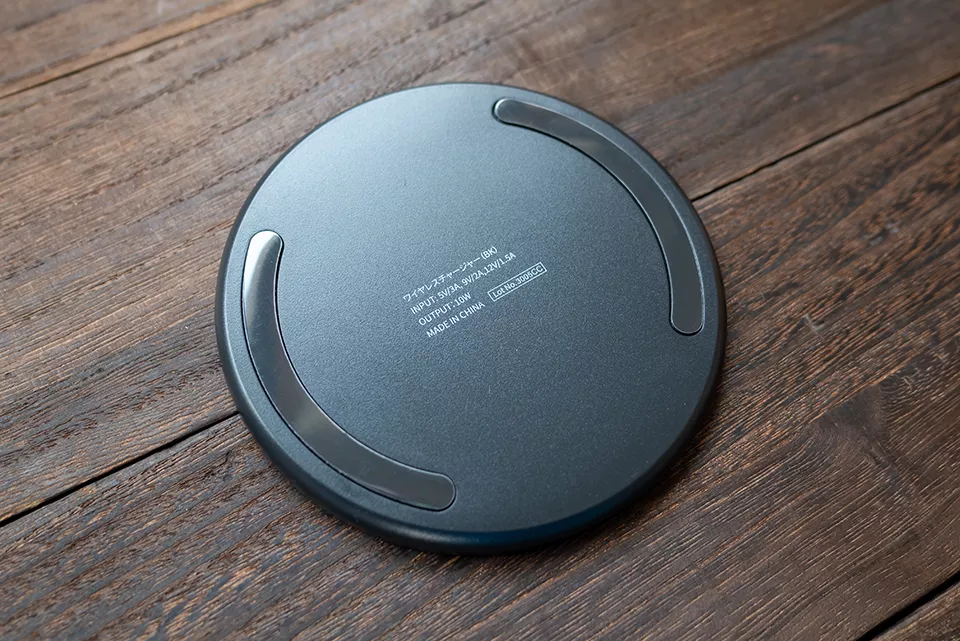 100均 ダイソーの「ワイヤレス充電器」を購入！充電できない時の対処法は？ レビューゆる育ライフ