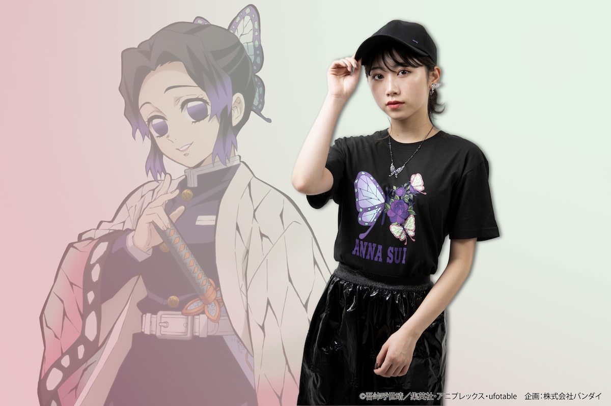 Kochou 3 SistersKanae and Shinobu are upset after a failed blind date,and Black Kanao's harsh- YouTube