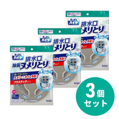 dショッピング パイプユニッシュ パイプクリーナー 排水口クリーナー８００ｇ＊２本セットカテゴリ：お風呂用洗剤の販売できる商品爽快ドラッグ Rakuten Direct00172351 ドコモの通販サイト