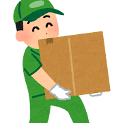 引越トラックイラスト無料イラスト・フリー素材なら「イラストAC」