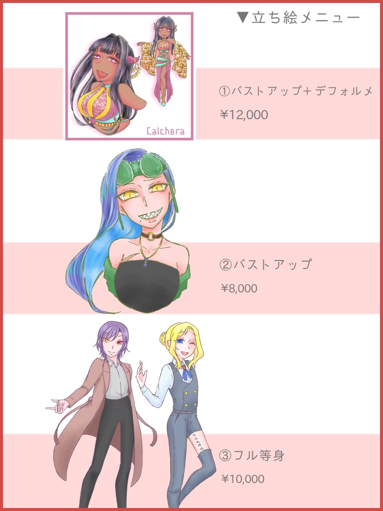 お兄ちゃんビフォーアフター (1) (バンブーコミックス MOMOセレクション) |