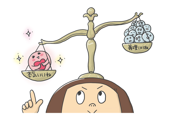 北国ガーデナーズ交流会2024＊報告３『吉谷桂子さんの講演』あゆみデザイン