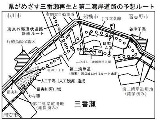 表現の自由のため」じゃない 漫画家が有害図書規制と闘うワケ毎日新聞