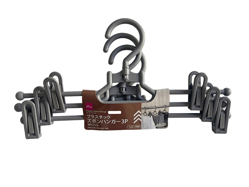 ダイソーの「ステンレスズボンハンガー」220円だけど買いです