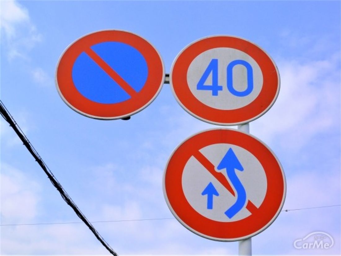 道路標識 最高速度 構内用 規制標識 無地 指定数字文字入可 片面表示 600mmφ ユニット 894-18A : トモエモン - 通販 -Yahoo!ショッピング