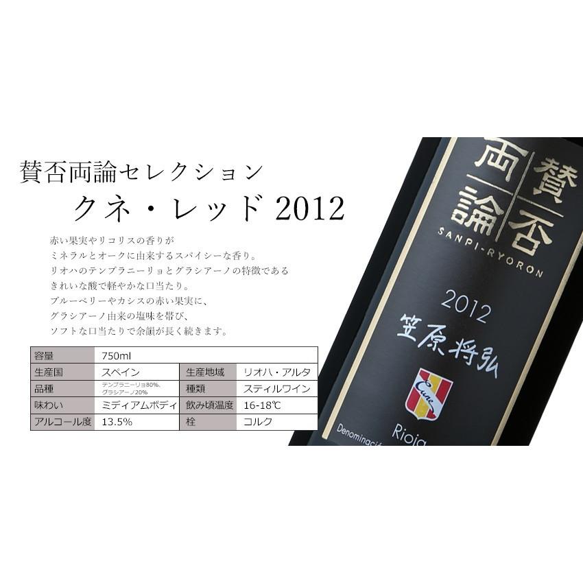 恵比寿「賛否両論」笠原将弘 監修・和風だし「将 SHO」25包入り・250g : 美食サークル にしき堂館 - 通販 - Yahoo!ショッピング
