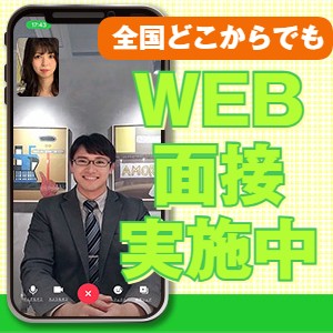 当店が出稼ぎを採用していない理由と出稼ぎメンズエステ店の見分け方 | 茨城県のメンエス店長のメンズエステ求人ブログ