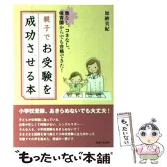 加納実紀代さん | 『ジェンダー研究を継承する』アーカイブ特設サイト | ジェンダー社会科学研究センター