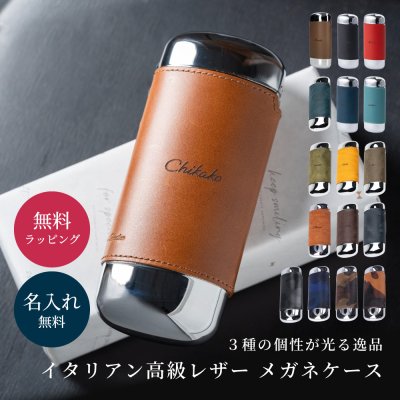 退職祝い プレゼント 男性 美濃焼 タンブラー 高級 日本製麻の葉タンブラー うすづくり父親 誕生日プレゼント 70代 実用的 60代ギフト 陶器 コップ 軽量 金 おしゃれ 定年退職 上司 送別 記念品 還暦祝い 古希 お祝い 喜寿 祝い 送料無料 翌々営業日出荷ココロを贈る