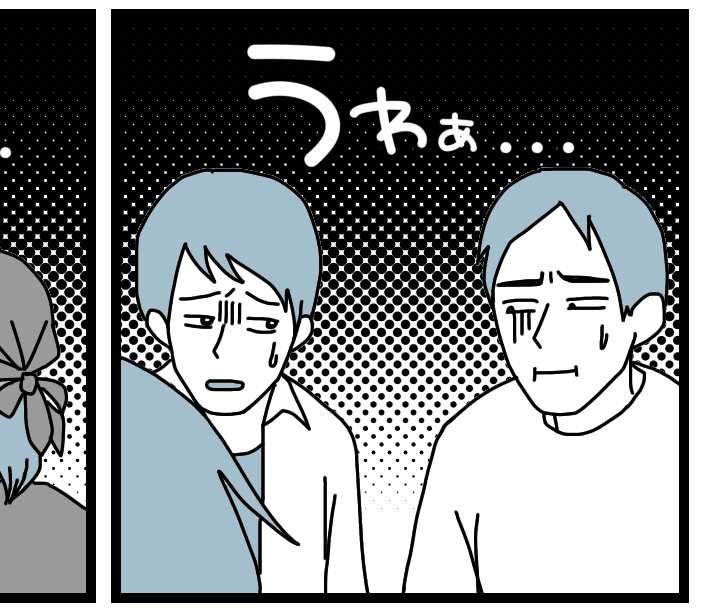 飲み会でダメ出し」だけは絶対にやってはいけない。じゃあ、どうする？リーダーの仮面ダイヤモンド・オンライン