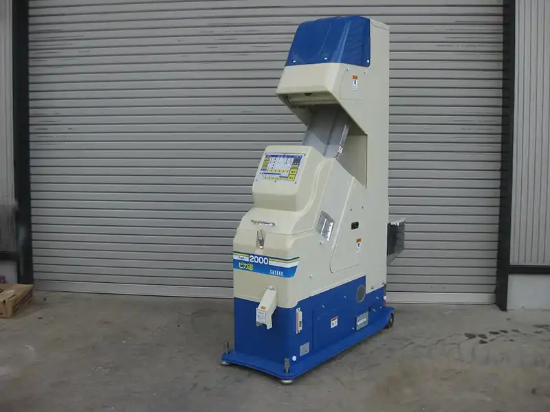 新精米方式 「うまみ」を追求したコイン精米機CP420・CPH420シリーズを新発売－井関農機とタイワ精機の共同開発より生まれた新たな精米方式－井関農機株式会社のプレスリリース