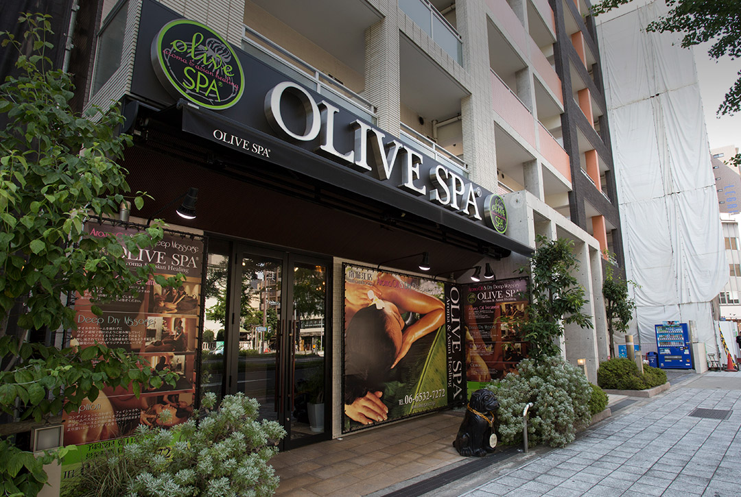 OLIVE SPA(オリーブスパ)横浜元町中華街店（元町・中華街駅徒歩 5分） の求人・転職情報一覧｜リジョブ