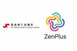 山、丘、風景、自然、崖の会社名のロゴデザイン。タグラインの場所と青と赤のブランド名のデザイン。中小企業および大企業向けの抽象的なクリエイティブロゴテンプレート。のイラスト素材・ベクターImage 162514922