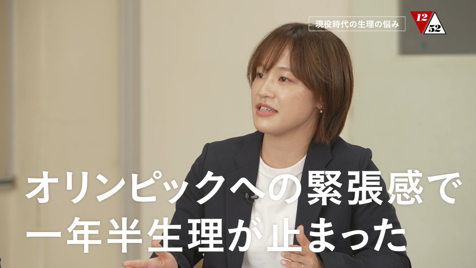 なでしこ”を背負った天才・岩渕真奈30歳で引退「ちょうどいい時代に生まれた」なぜスパッと決断できたのか 痛感した“時代の変化” - なでしこジャパン- Number Web - ナンバ