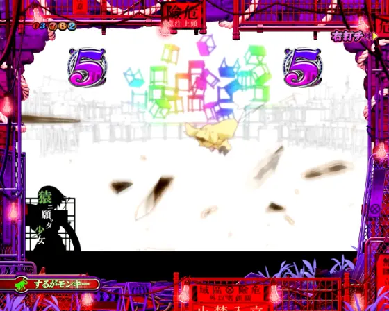 じゃがりきん on X: 