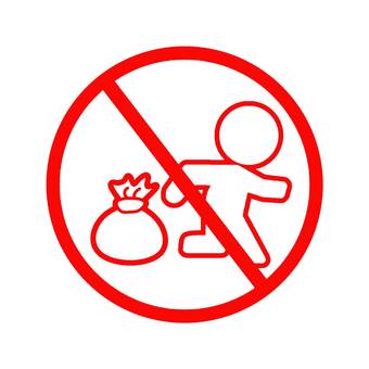 不法投棄禁止 禁止ステッカーアクセスワールド企画 通販