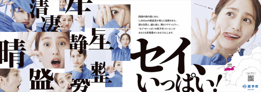 2025年5月のWeb広告からSNSまでWebマーケ情報ASUEツキイチまとめ「Google検索広告、AI Max forSearch登場」ほか CM明け- リスティング広告運用代行ならASUE