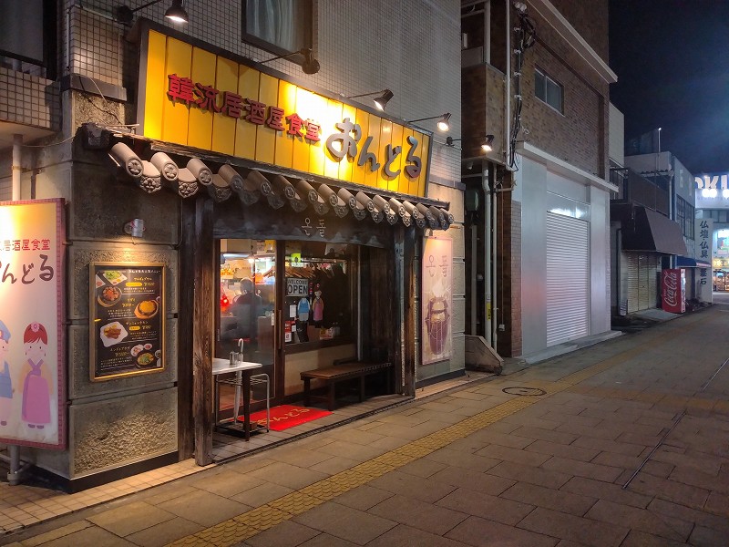 韓国で喫煙者が注意すべき４のタバコ事情とは？かんたの 韓国たのしい