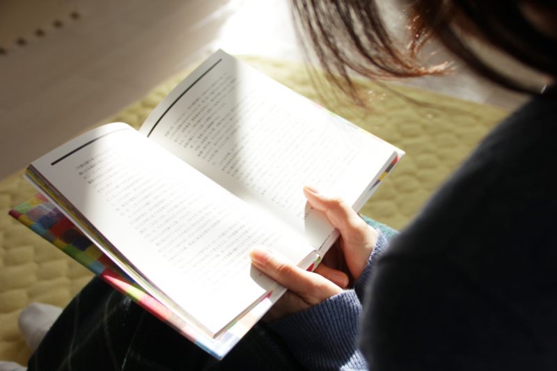 断熱建材協議会主催特別セミナー開催のご案内 島根県建築住宅施策推進協議会島根県住まいづくり協会島根の住宅・住宅祭・見学会・しまねの木の家