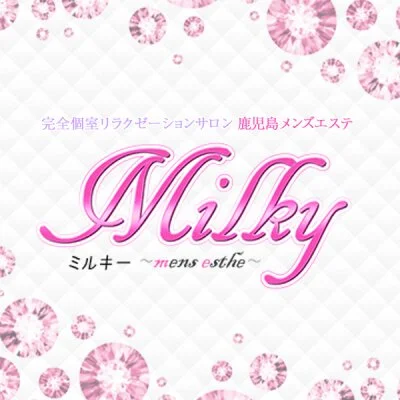 Milky（ミルキー）で抜きあり調査【鹿児島】｜いちかは本番可能なのか？【抜けるセラピスト一覧】 – メンエス怪獣のメンズエステ中毒ブログ