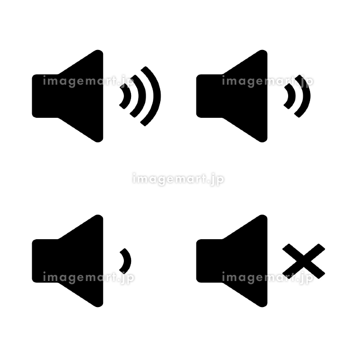 マイクのミュートアイコン 消音イラスト - No: 22576006無料イラスト・フリー素材なら「イラストAC」
