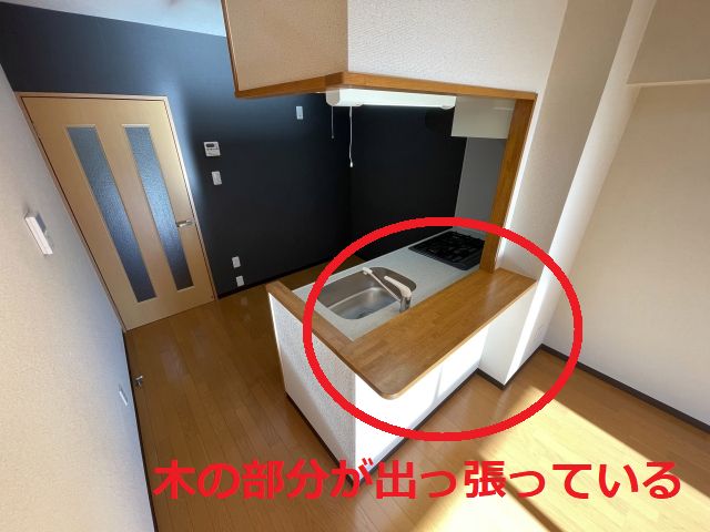 楽天市場 キッチンカウンター 伸長式 カウンターテーブル レンジ台 完成品 106〜180 キャスター付き デスク レンジボード キッチン収納食器収納 伸縮 引き出し ホワイト 艶あり 清潔感 モダン おしゃれ 送料無料 大型便 spp : IKIKAGU イキカグ