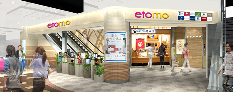 横浜市旭区 土日でも住民票の写しなどが受け取れる！『二俣川駅行政サービスコーナー』に行ってきました！号外NET 横浜市旭区・瀬谷区